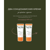 Крем солнцезащитный с керамидами Purito Seoul Daily Soft Touch Sunscreen SPF 50+ PA++++