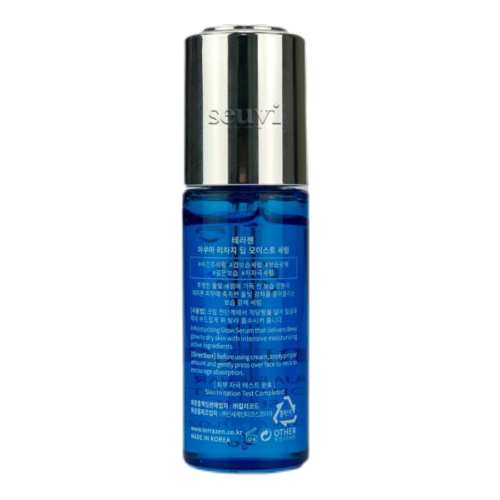 Глибоко зволожувальна сироватка з гіалуроновим комплексом Terrazen Aqua Recharge Deep Moist Serum