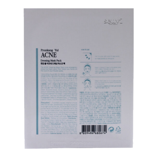 Маска, що лікує акне з екстрактом білої верби Pyunkang Yul Acne Dressing Mask Pack