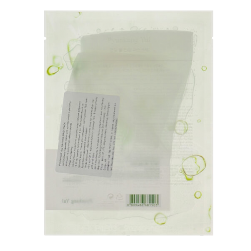 Заспокійлива тканинна маска з екстрактом центелли Pyunkang Yul Calming Mask Pack