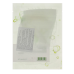 Заспокійлива тканинна маска з екстрактом центелли Pyunkang Yul Calming Mask Pack