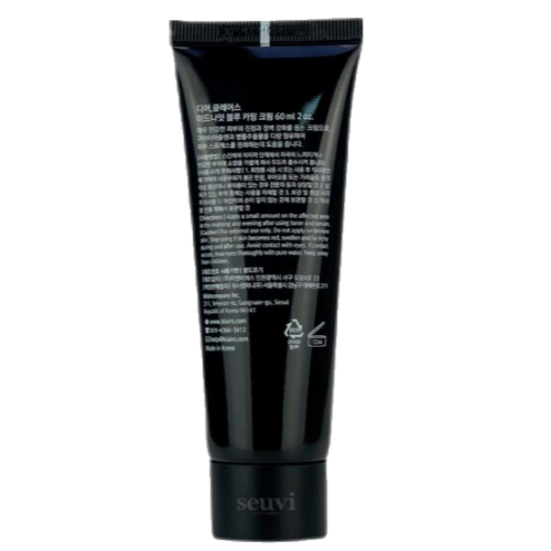 Зволожувально-пом'якшувальний крем для обличчя Klairs Midnight Blue Calming Cream