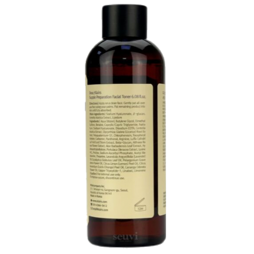 Увлажняющий тонер для лица Klairs Supple Preparation Facial Toner
