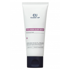 Колагенова нічна маска CuSkin Clean-Up Collagen Sleep Mask 