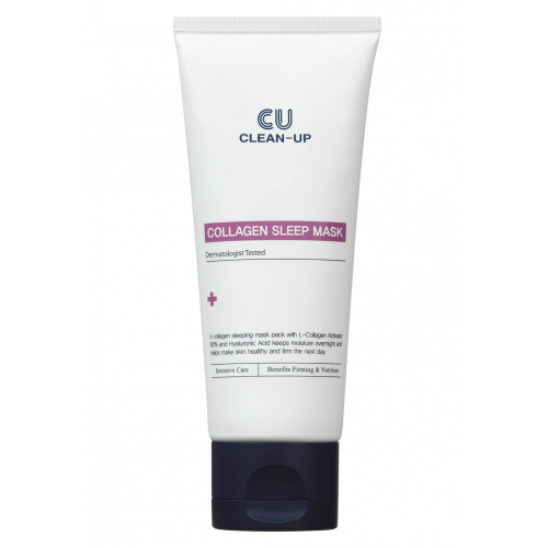 Колагенова нічна маска CuSkin Clean-Up Collagen Sleep Mask 